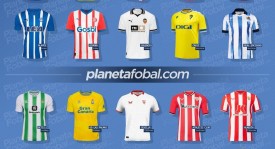 西甲赛场焦点战：皇马大胜莱万特，毕尔巴鄂竞技战平塞维利亚